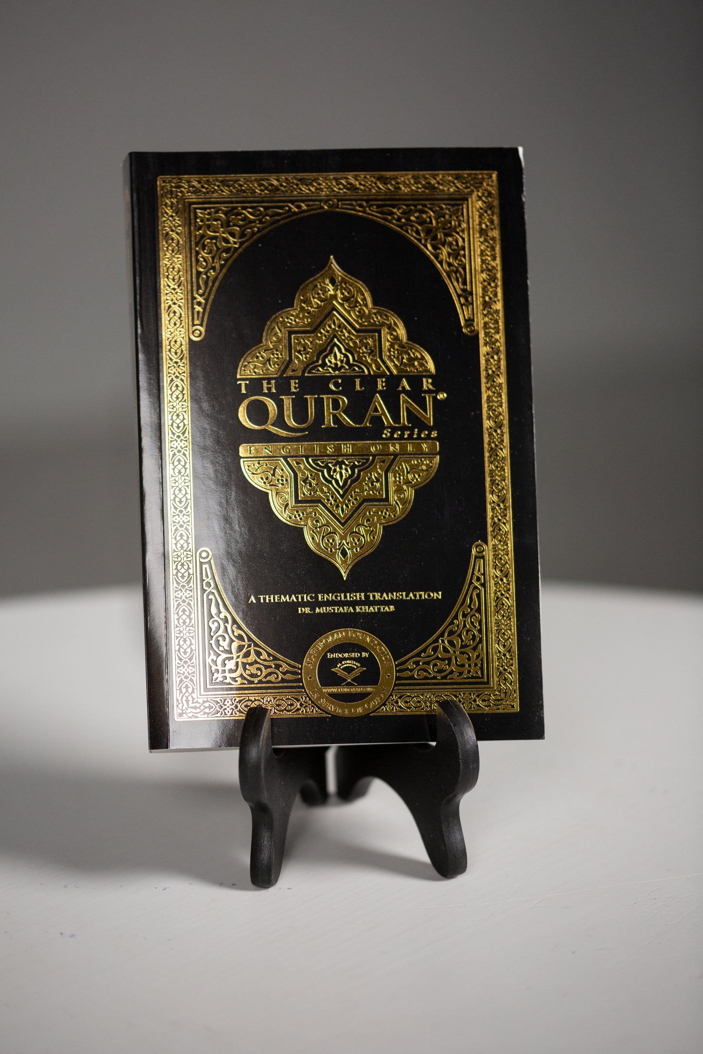 The Clear Quran - English Only