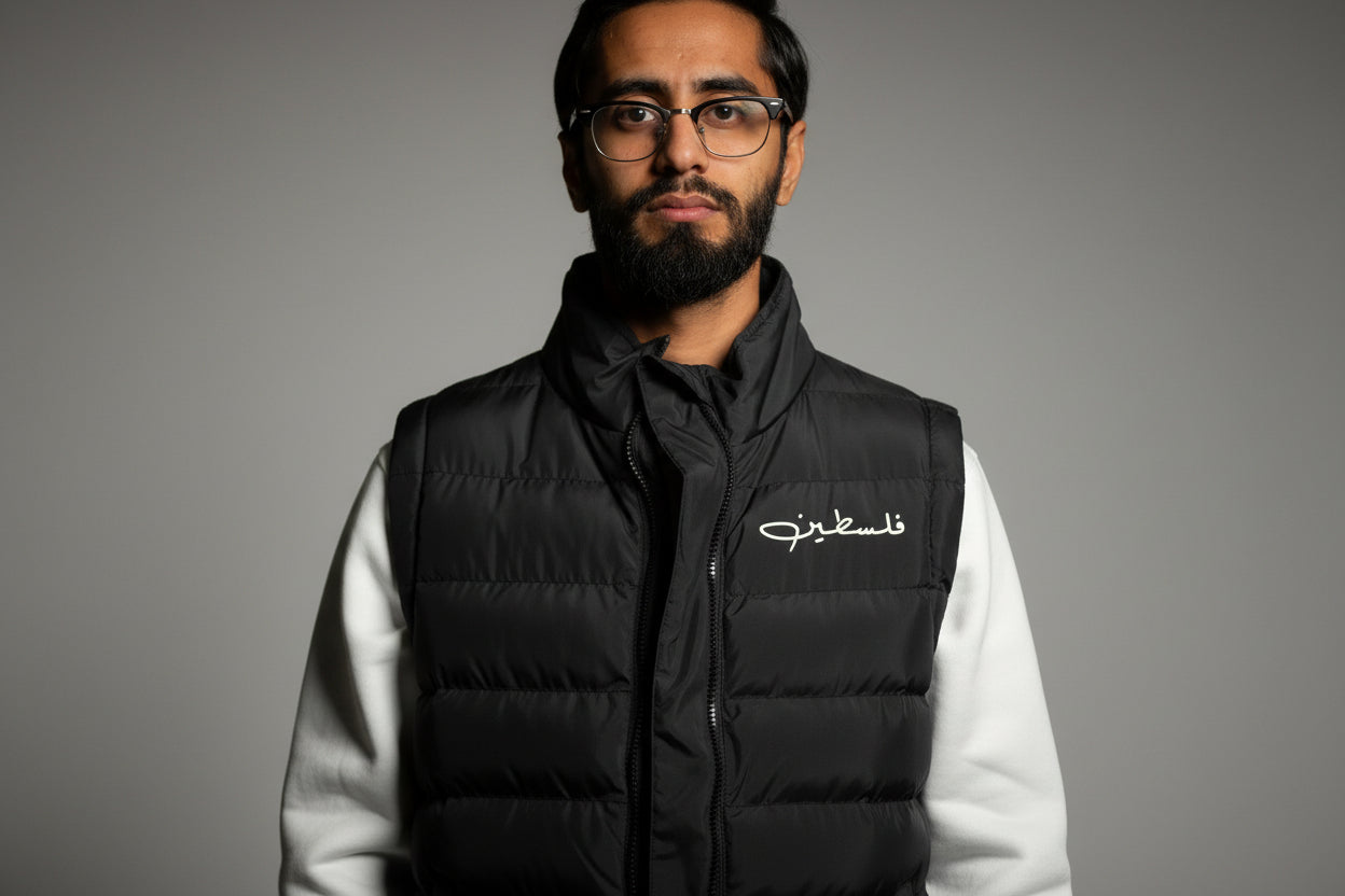 Palestine Puffer Vest