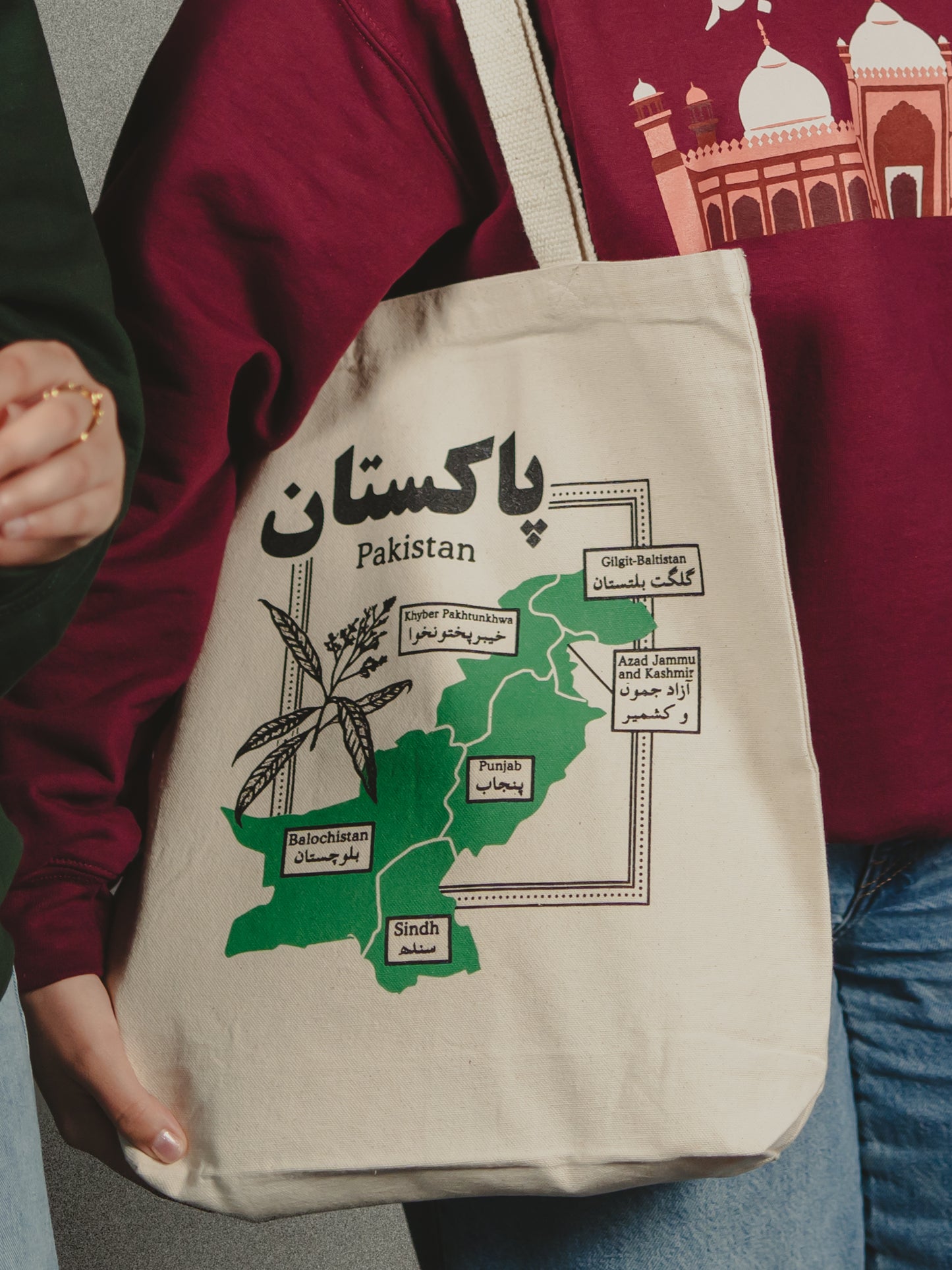 Sac fourre-tout en toile carte du Pakistan