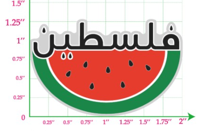 Watermelon Pin