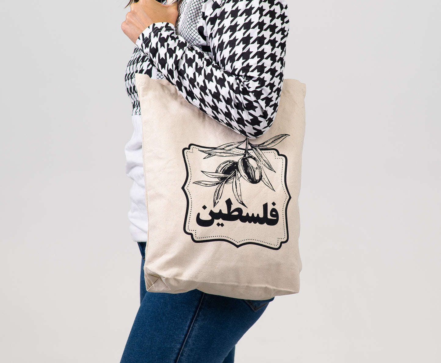 Olive Branch Tote Bag