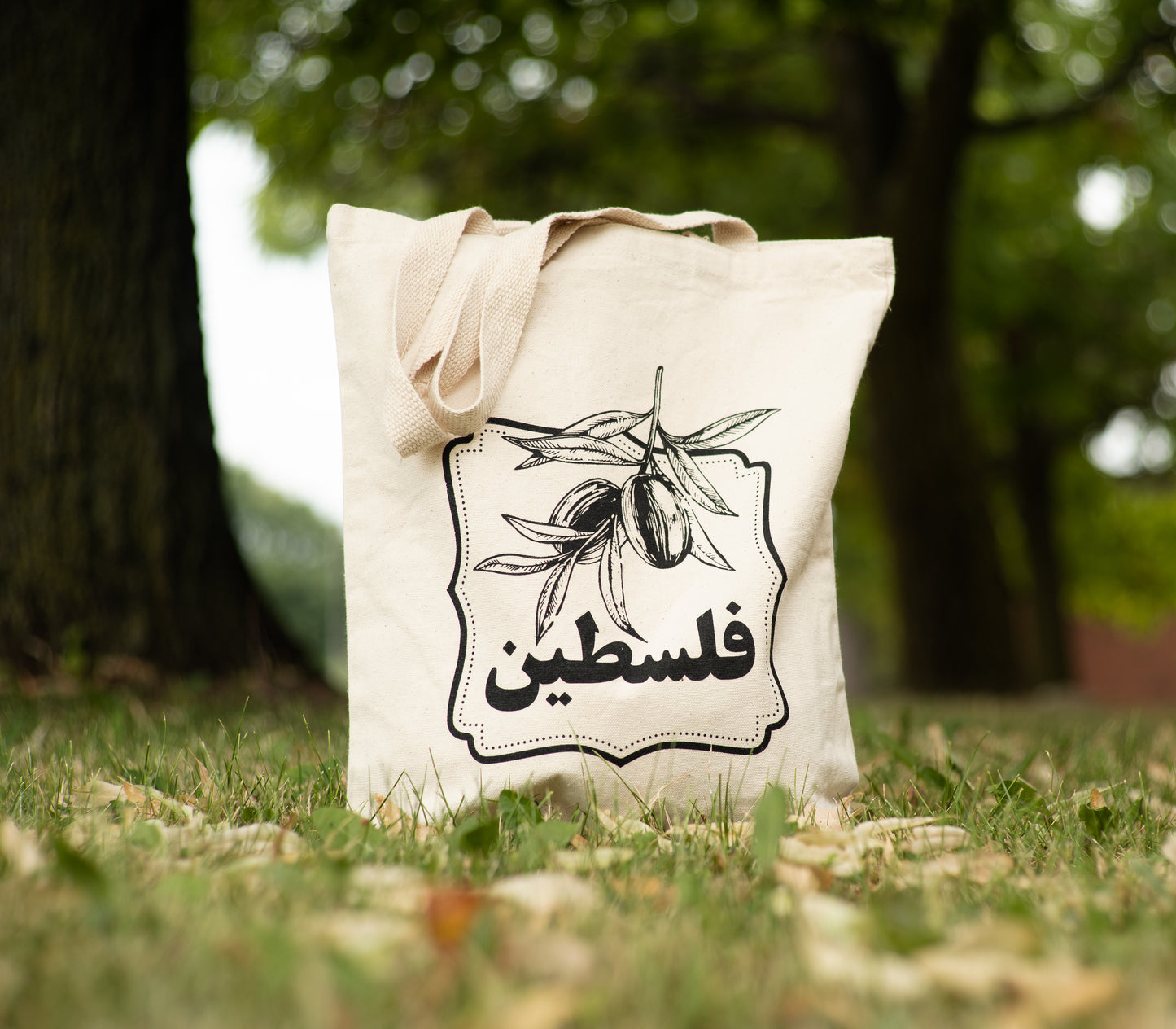 Olive Branch Tote Bag