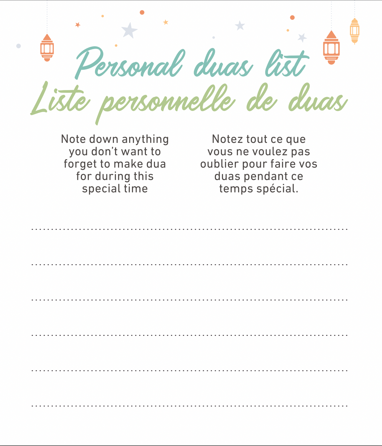 Digital Dua Booklet