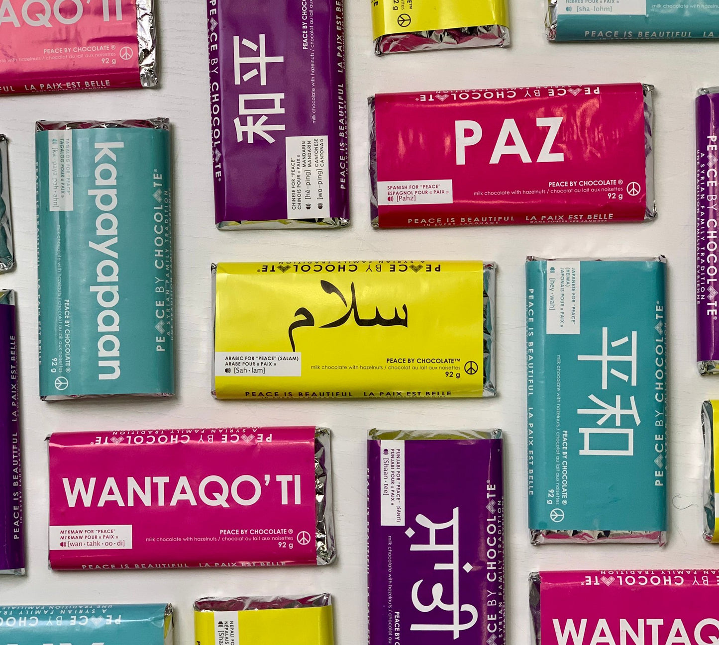 Peace Chocolate Bar (92g)