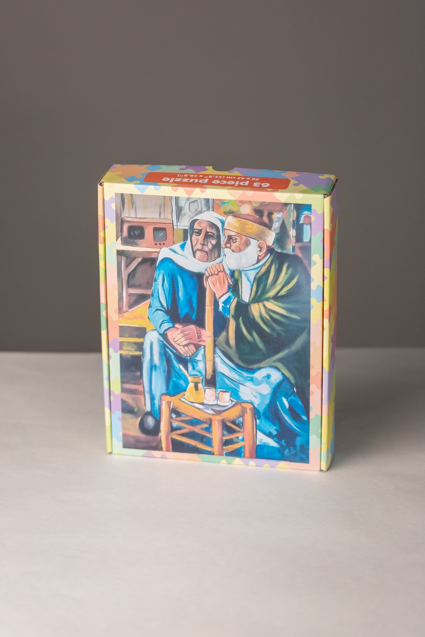 'Waiting' by Aseel Badwan Puzzle