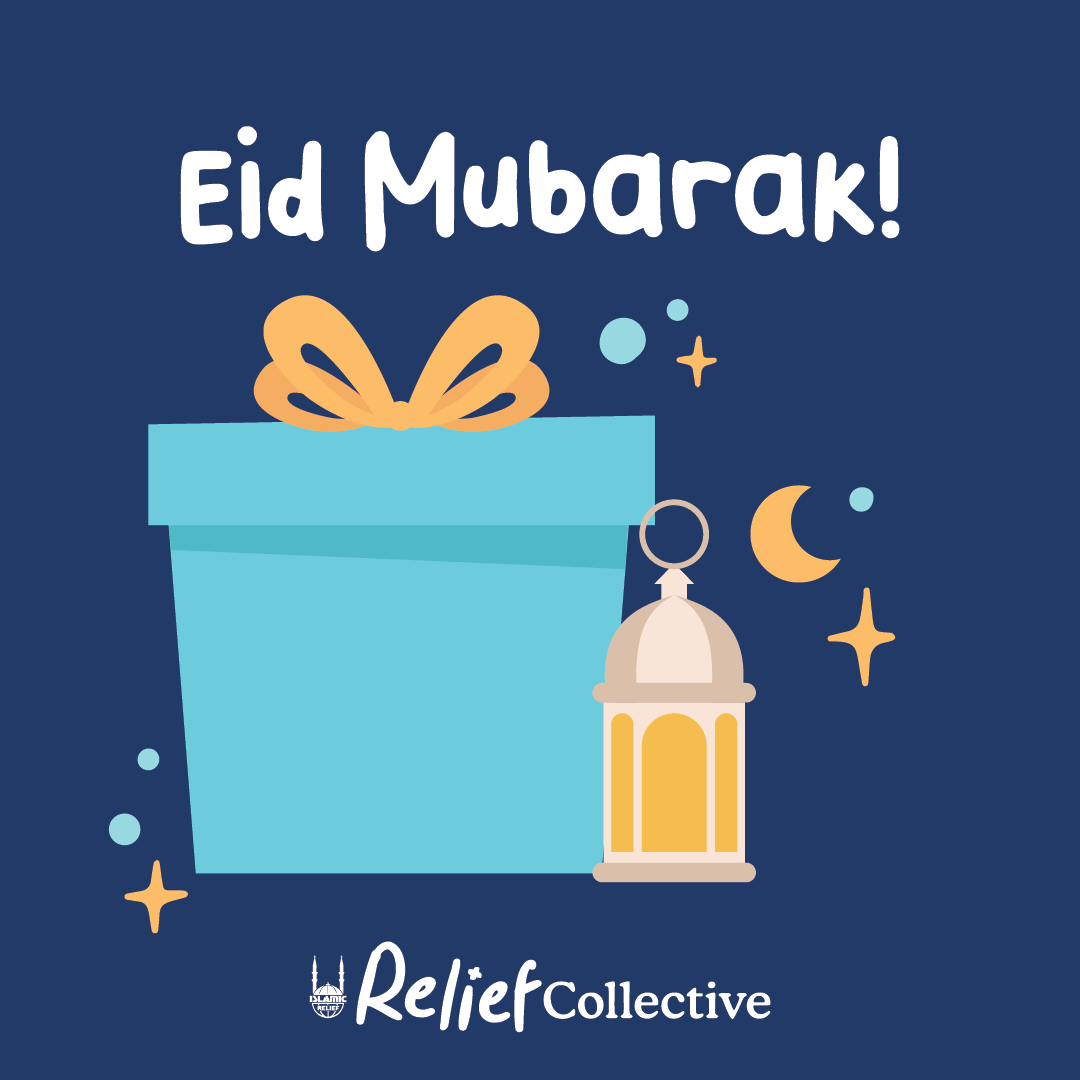 Eid Mubarak Gift Card