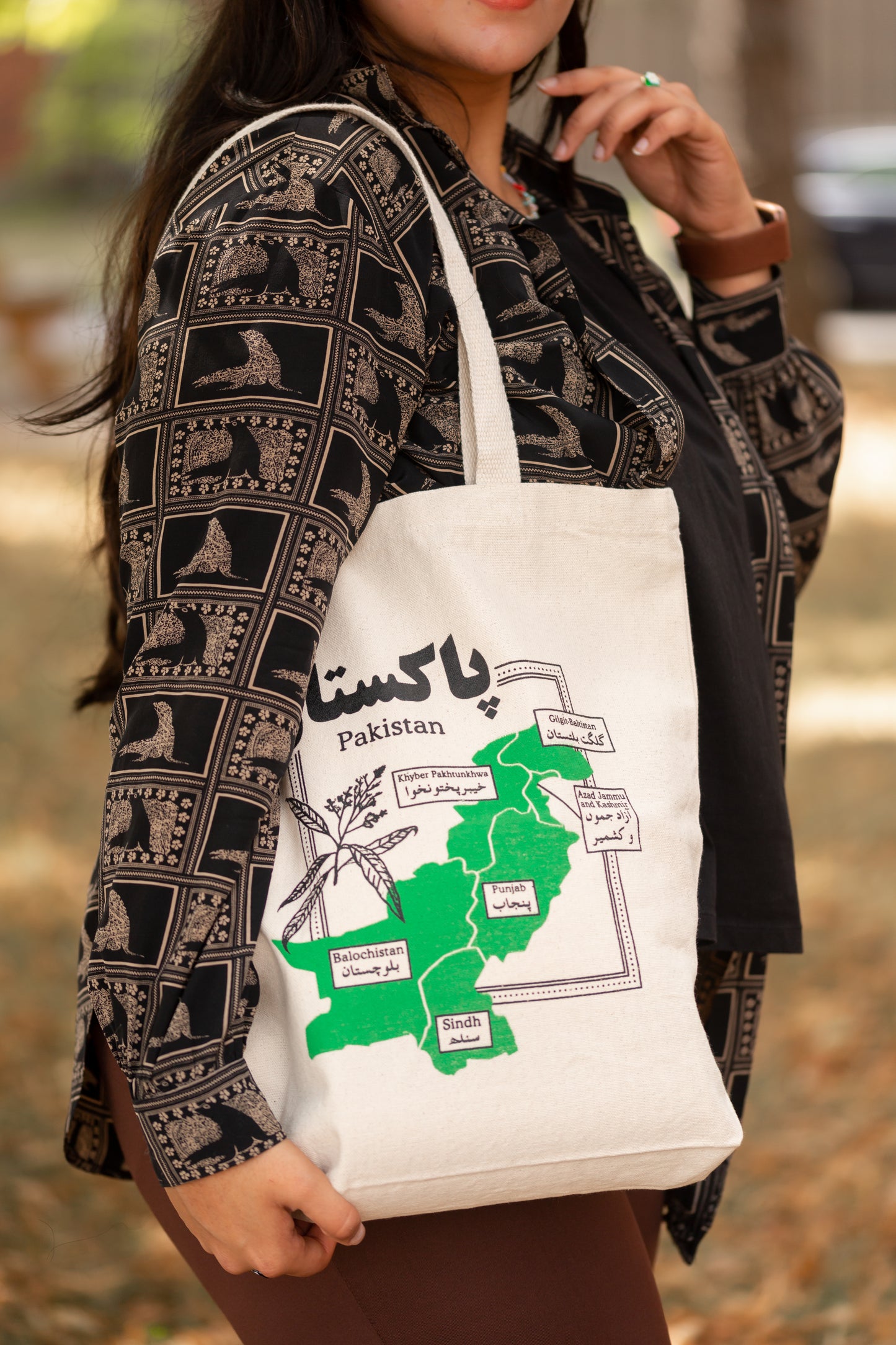 Pakistan Map Canvas Tote