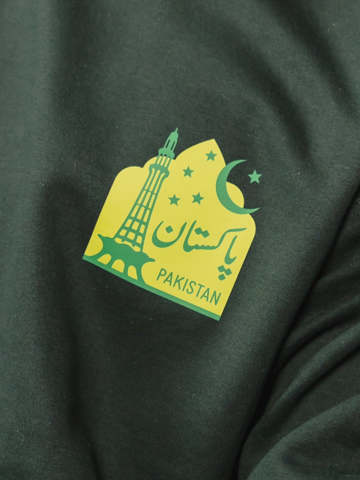 Minar-e-Pakistan ras du cou