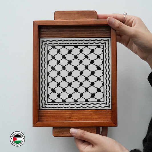 Keffiyeh Wooden Tray (15x15cm)