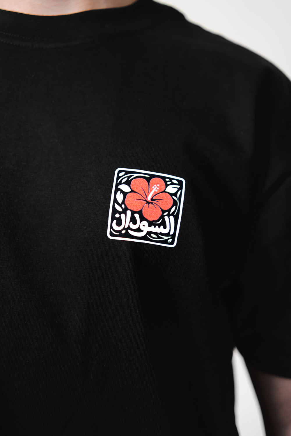 Sudan Hibiscus Black T-Shirt