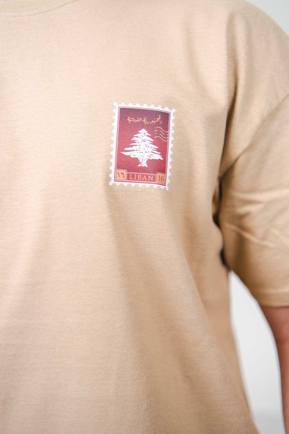 Lebanon Cedar Tan T-Shirt