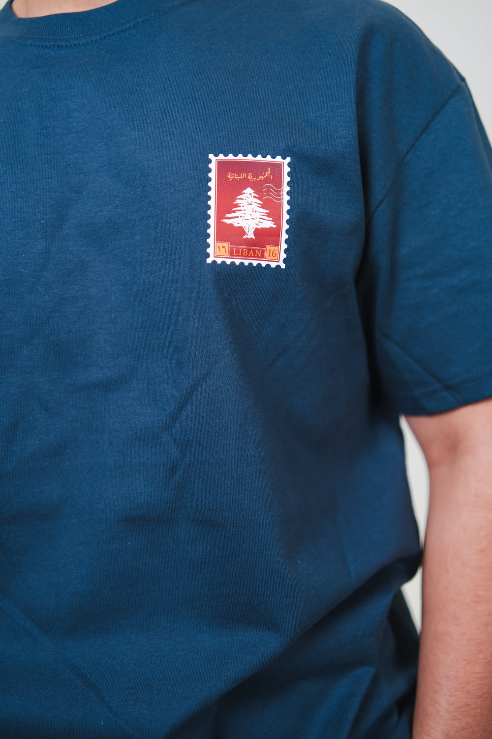Lebanon Cedar Dusk T-Shirt