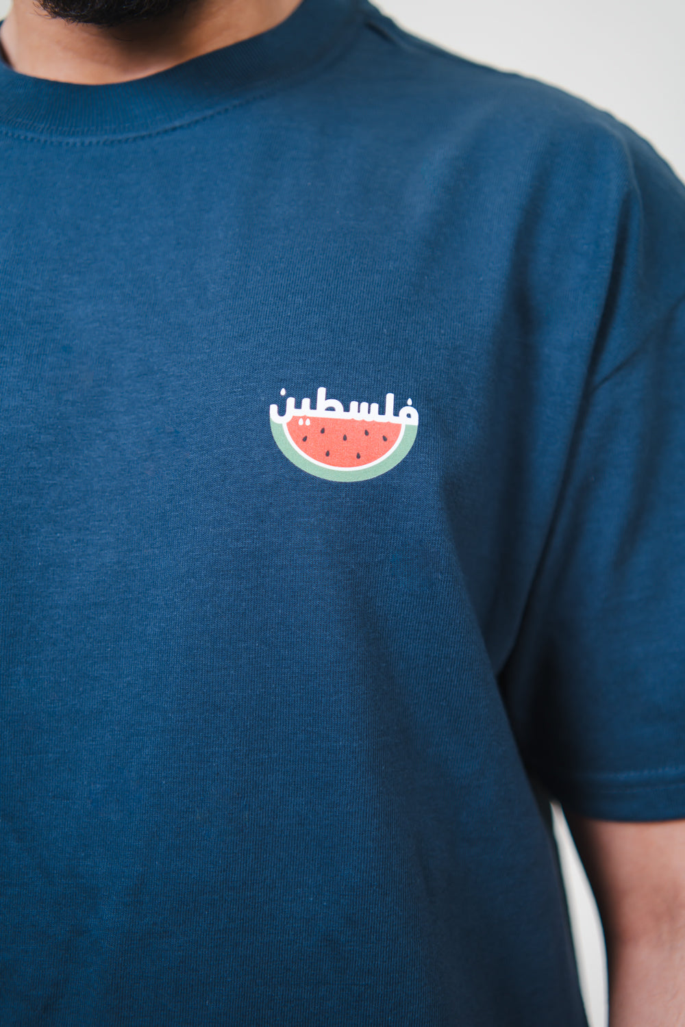 Palestine Watermelon Dusk T-Shirt
