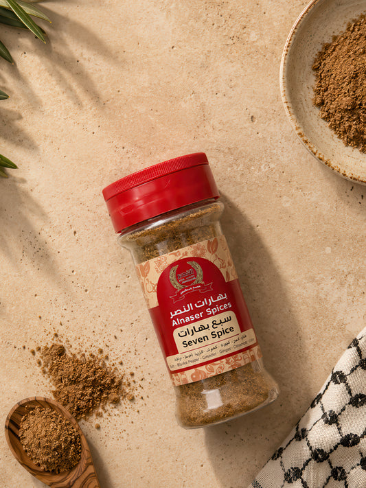 Palestinian Seven Spice