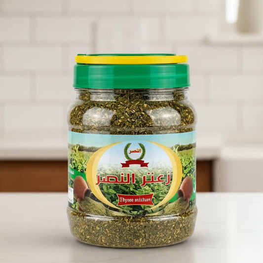 Palestinian Za'atar